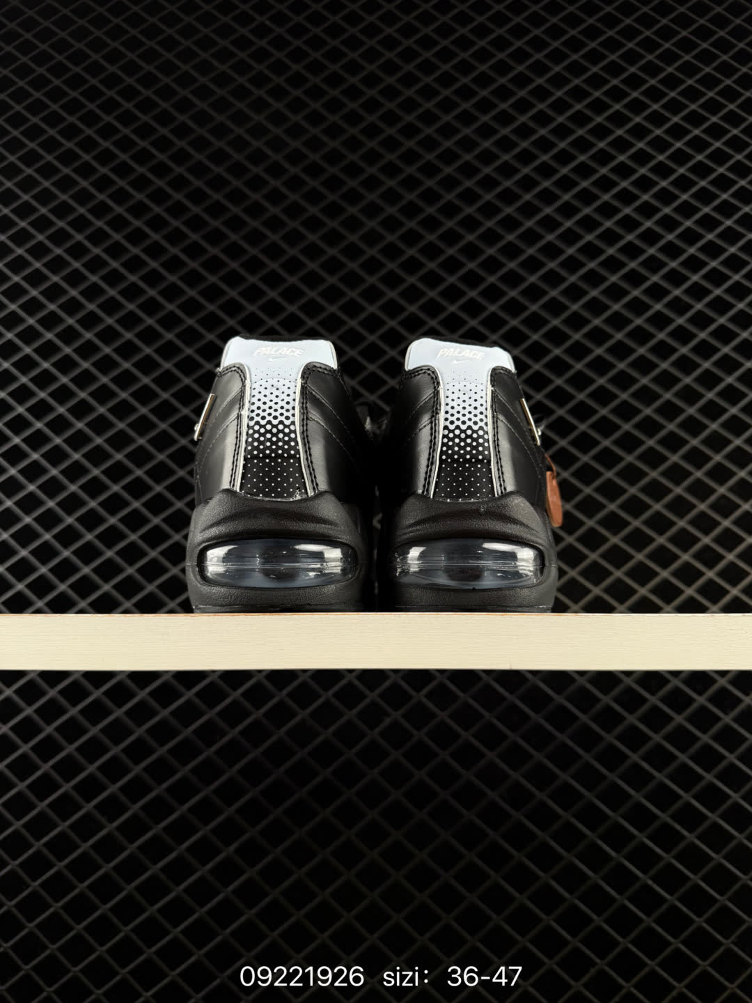 Nike Air Max 95 Essential